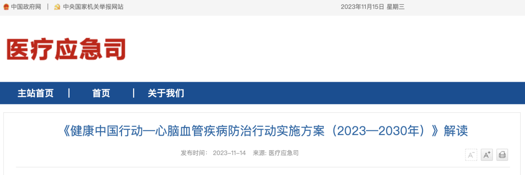 Ӣ��������ϣ��(williamhill)Ψһ���Ĺٷ���վ