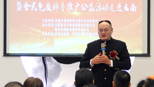 Ӣ��������ϣ��(williamhill)Ψһ���Ĺٷ���վ