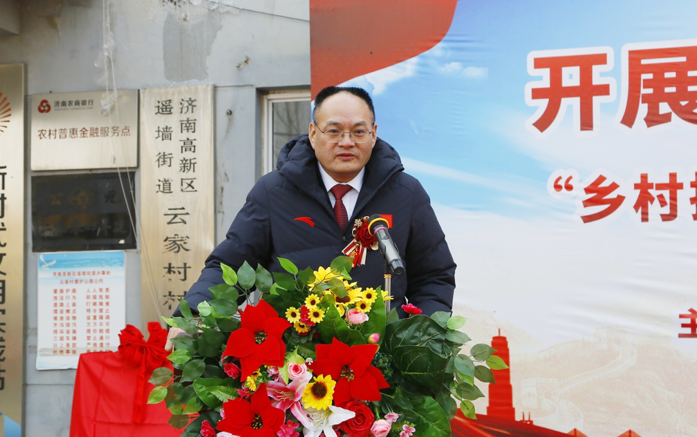 英国·威廉希尔(williamhill)唯一中文官方网站