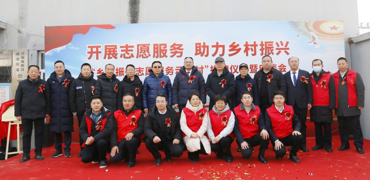 英国·威廉希尔(williamhill)唯一中文官方网站