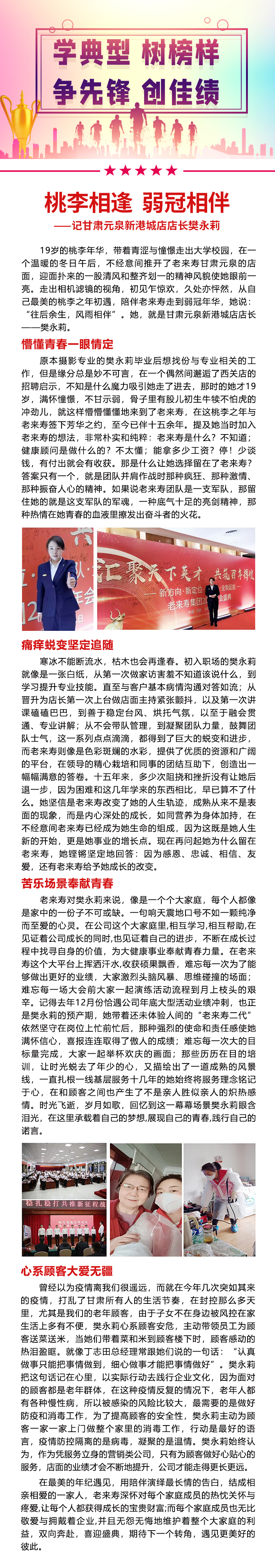 Ӣ��������ϣ��(williamhill)Ψһ���Ĺٷ���վ