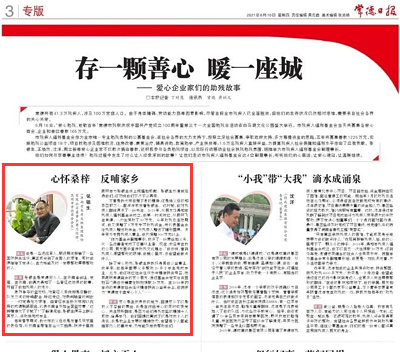 Ӣ��������ϣ��(williamhill)Ψһ���Ĺٷ���վ