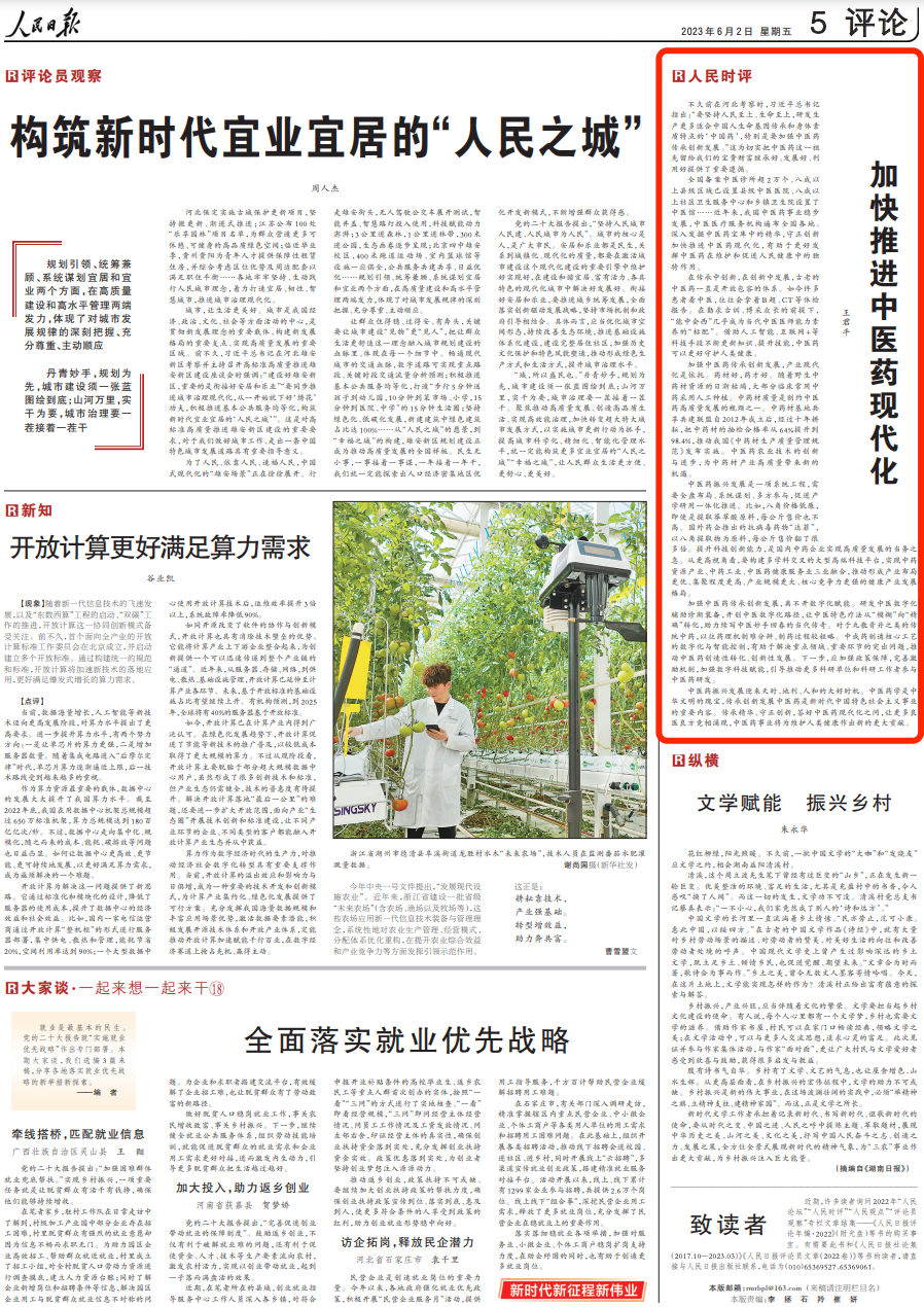 Ӣ��������ϣ��(williamhill)Ψһ���Ĺٷ���վ