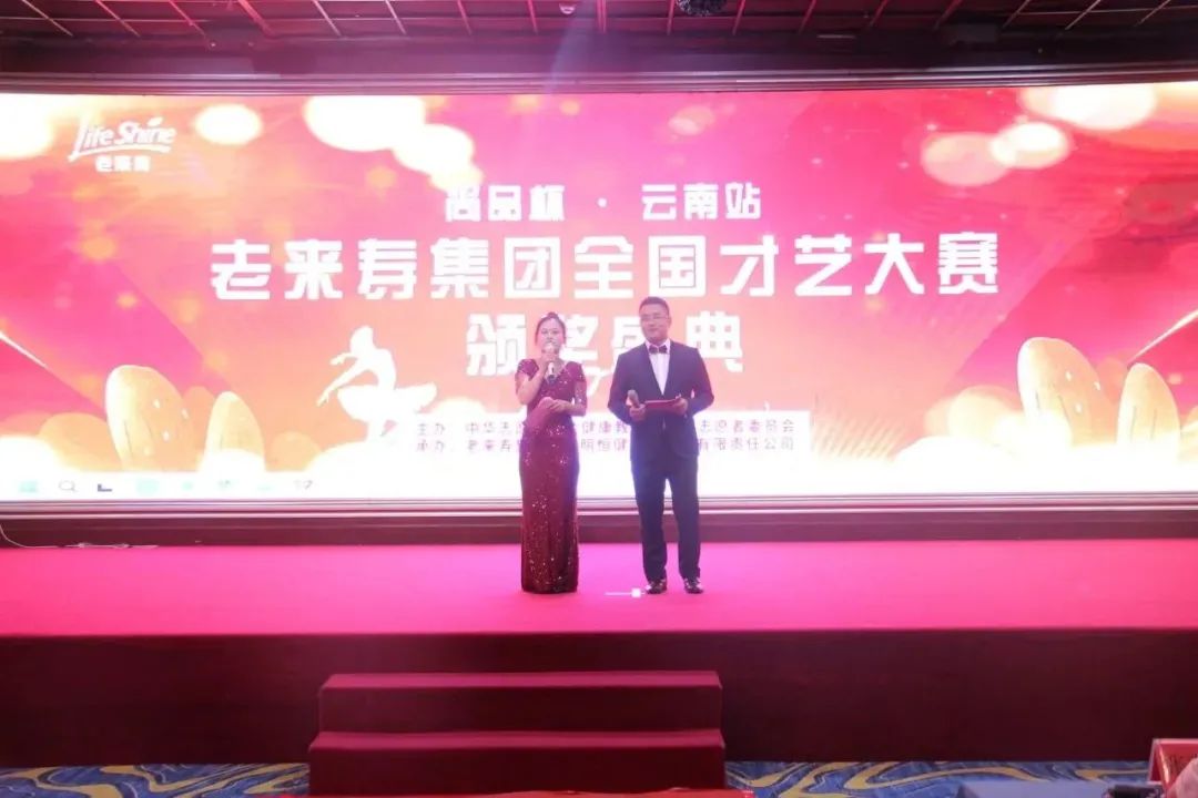 英国·威廉希尔(williamhill)唯一中文官方网站