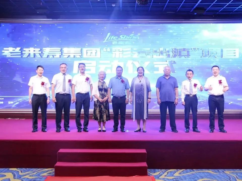 英国·威廉希尔(williamhill)唯一中文官方网站