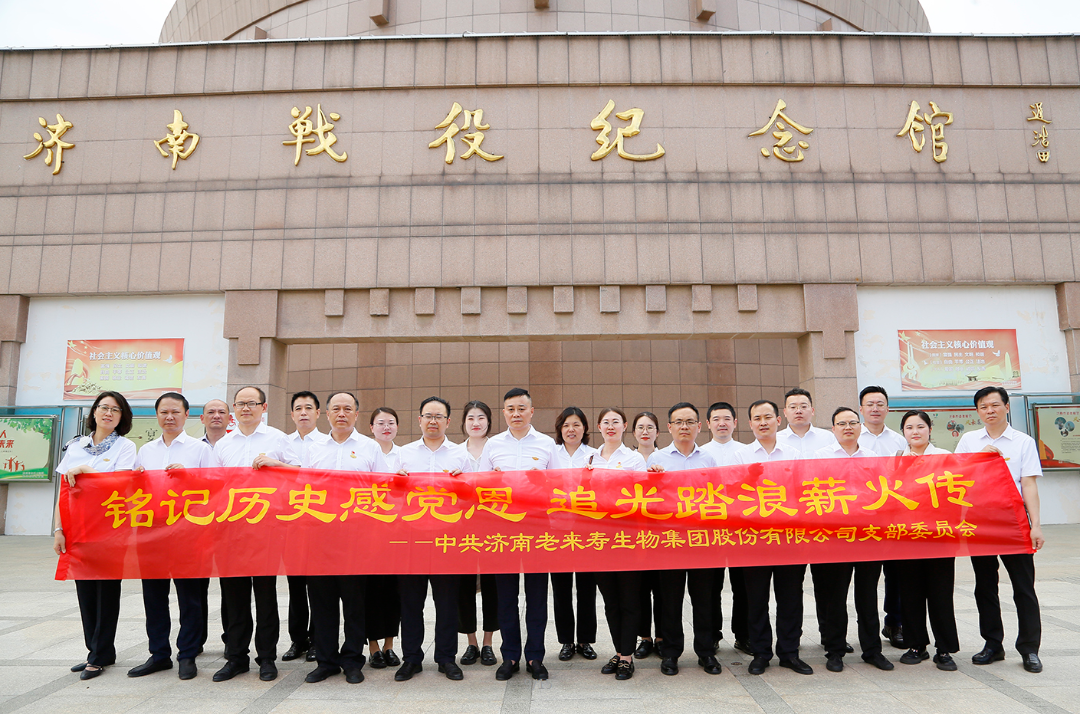 Ӣ��������ϣ��(williamhill)Ψһ���Ĺٷ���վ