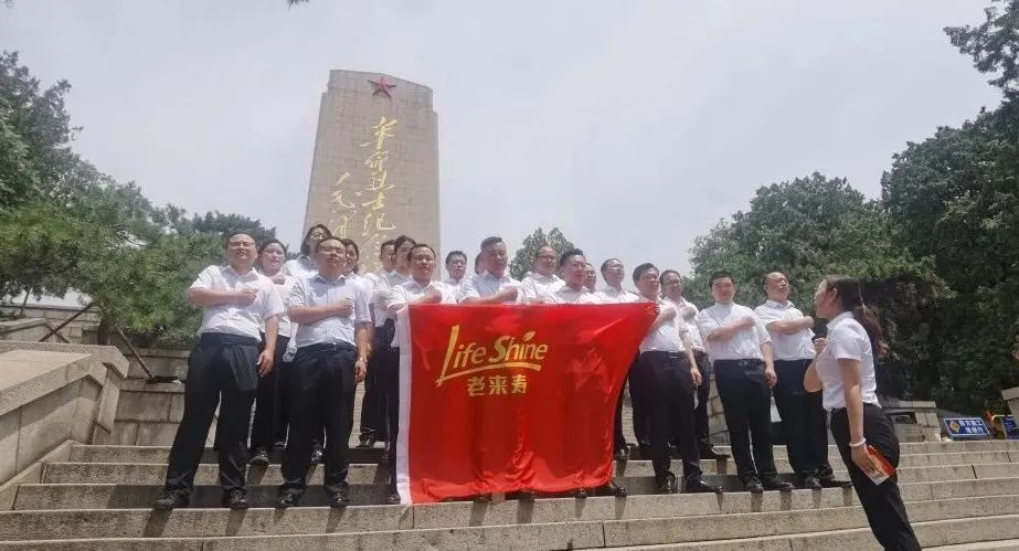 Ӣ��������ϣ��(williamhill)Ψһ���Ĺٷ���վ