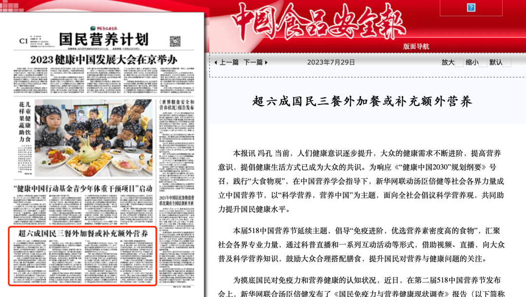 Ӣ��������ϣ��(williamhill)Ψһ���Ĺٷ���վ