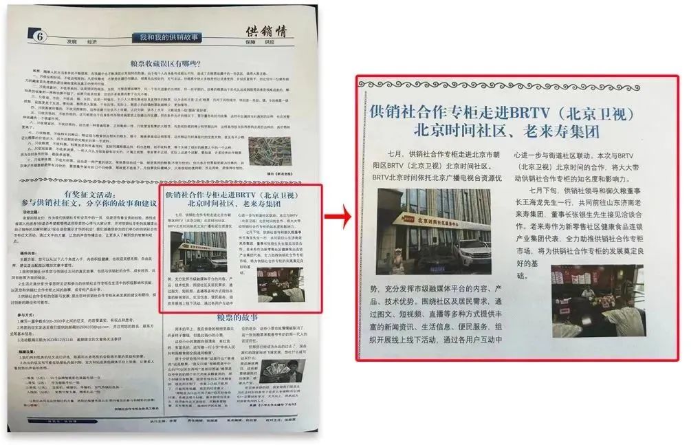 Ӣ��������ϣ��(williamhill)Ψһ���Ĺٷ���վ