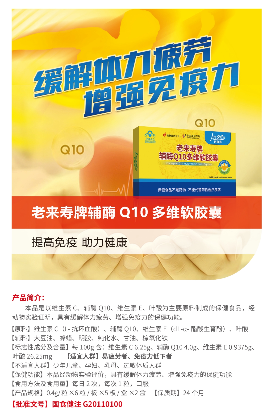 Ӣ��������ϣ��(williamhill)Ψһ���Ĺٷ���վ