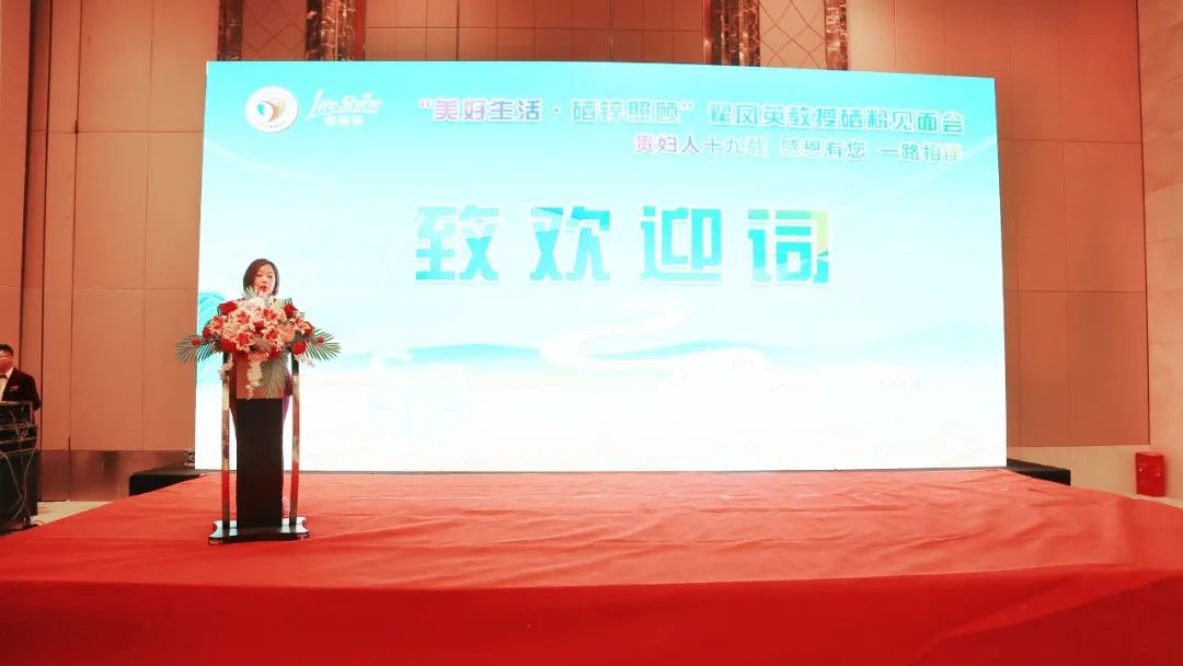 英国·威廉希尔(williamhill)唯一中文官方网站