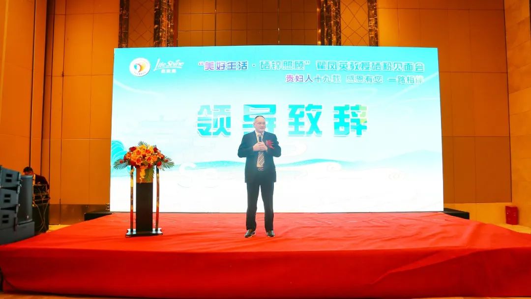 英国·威廉希尔(williamhill)唯一中文官方网站