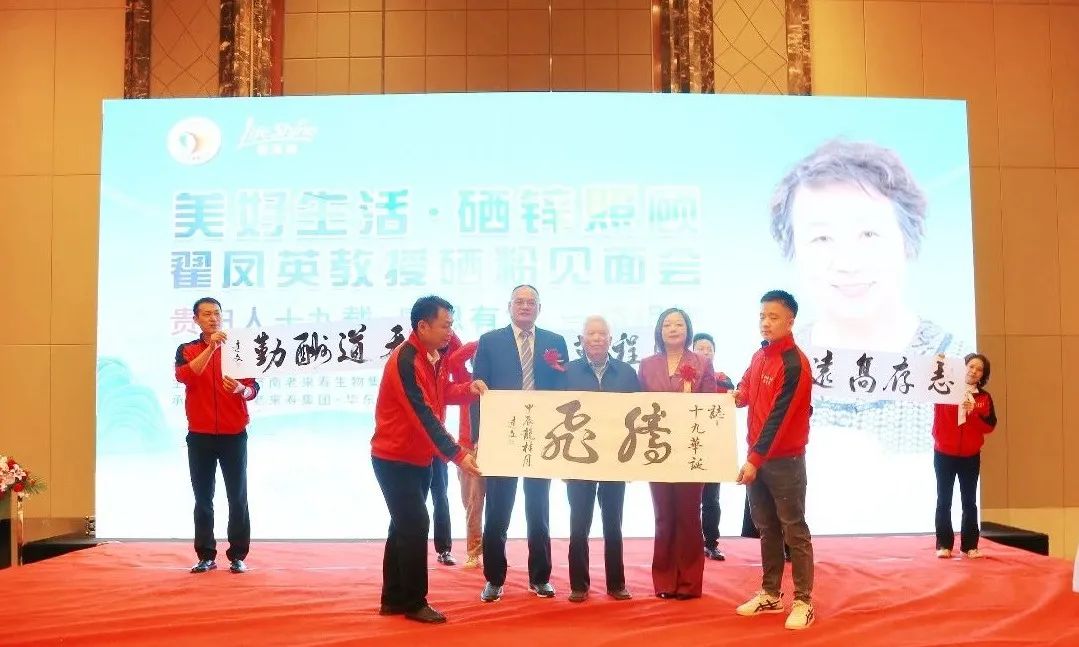 英国·威廉希尔(williamhill)唯一中文官方网站