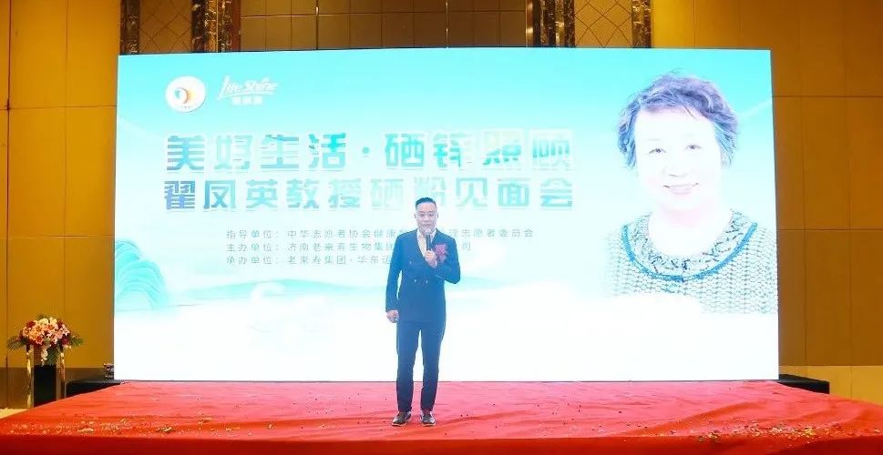 英国·威廉希尔(williamhill)唯一中文官方网站