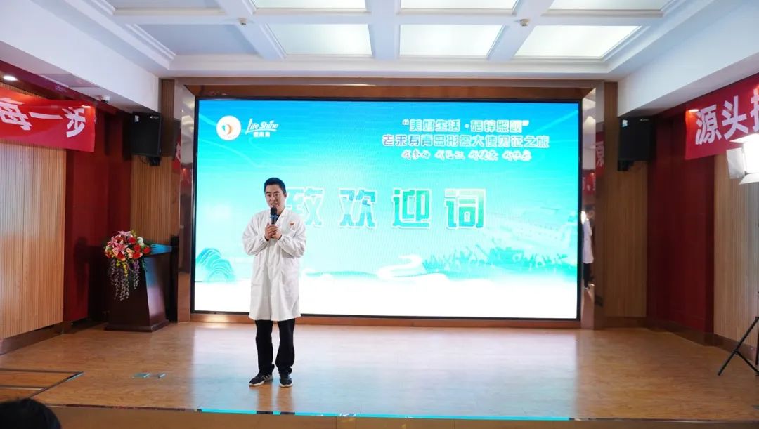 英国·威廉希尔(williamhill)唯一中文官方网站