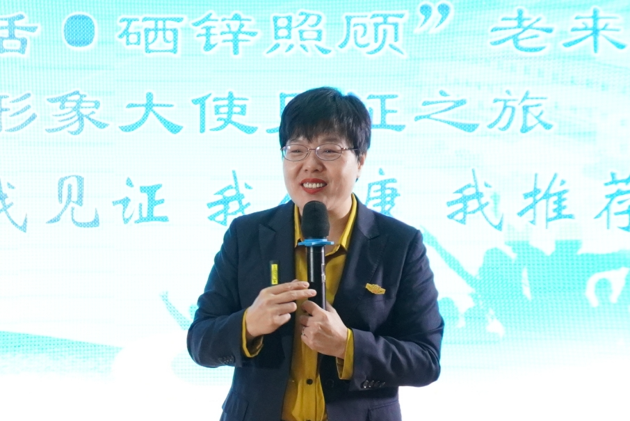 英国·威廉希尔(williamhill)唯一中文官方网站