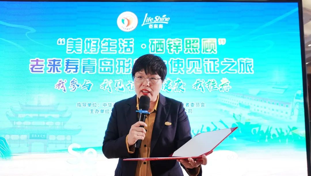 英国·威廉希尔(williamhill)唯一中文官方网站