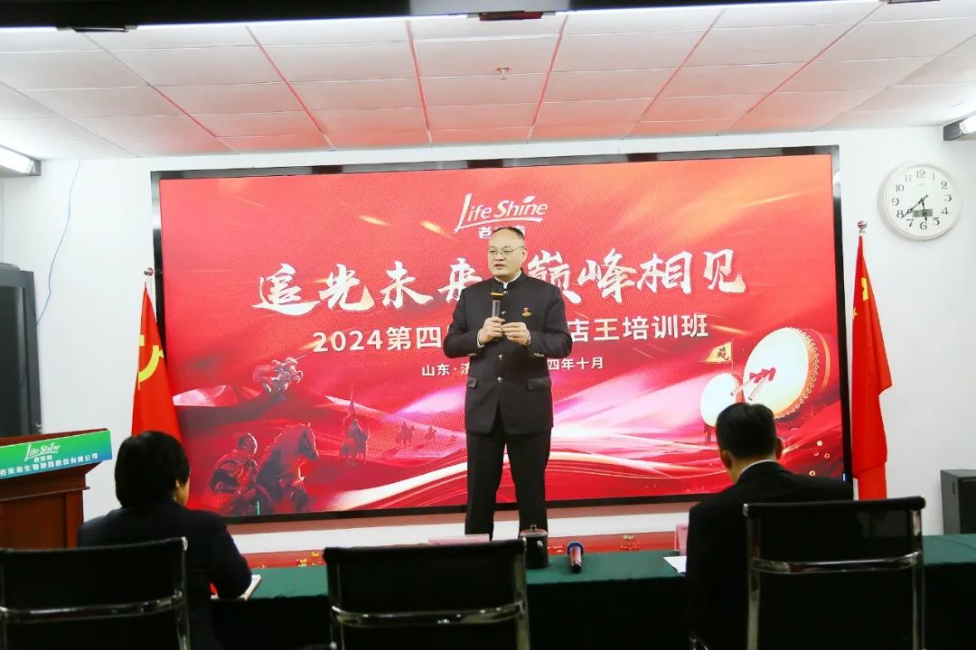 英国·威廉希尔(williamhill)唯一中文官方网站