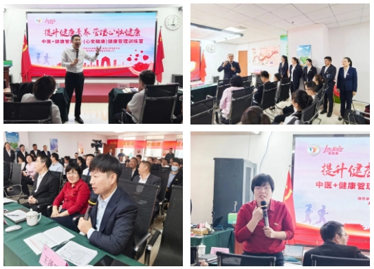 英国·威廉希尔(williamhill)唯一中文官方网站