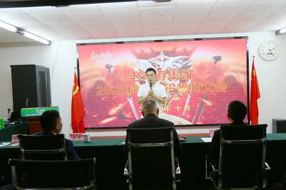 英国·威廉希尔(williamhill)唯一中文官方网站