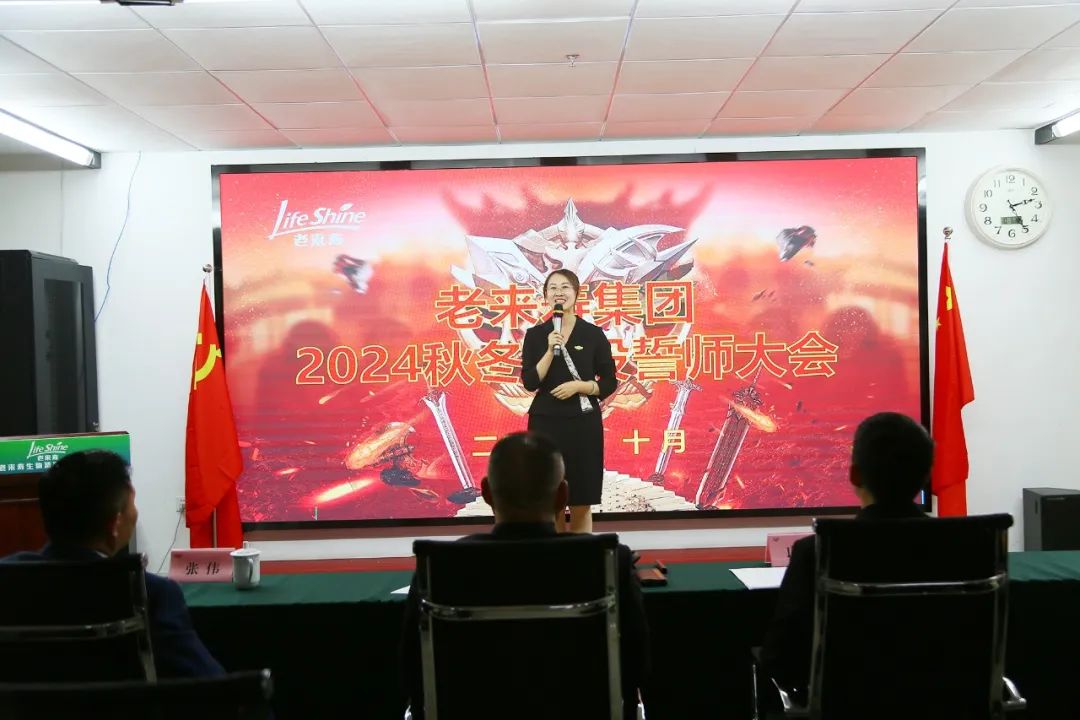 英国·威廉希尔(williamhill)唯一中文官方网站