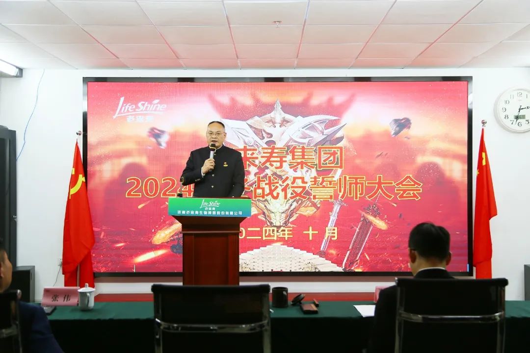 英国·威廉希尔(williamhill)唯一中文官方网站