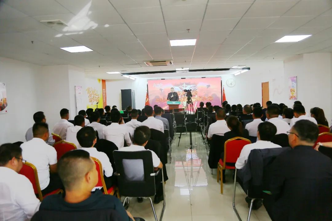 英国·威廉希尔(williamhill)唯一中文官方网站