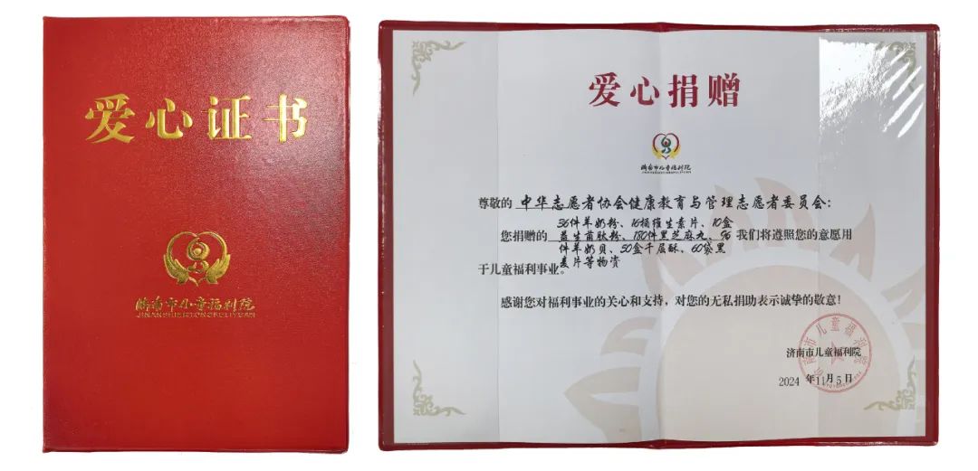 Ӣ��������ϣ��(williamhill)Ψһ���Ĺٷ���վ