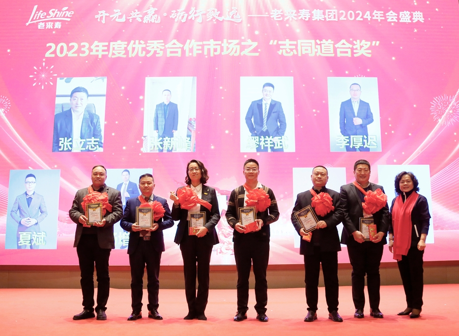 Ӣ��������ϣ��(williamhill)Ψһ���Ĺٷ���վ