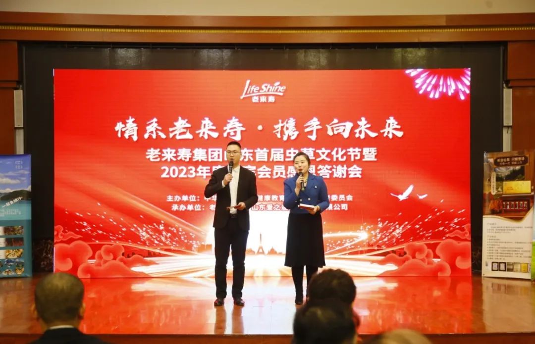 英国·威廉希尔(williamhill)唯一中文官方网站