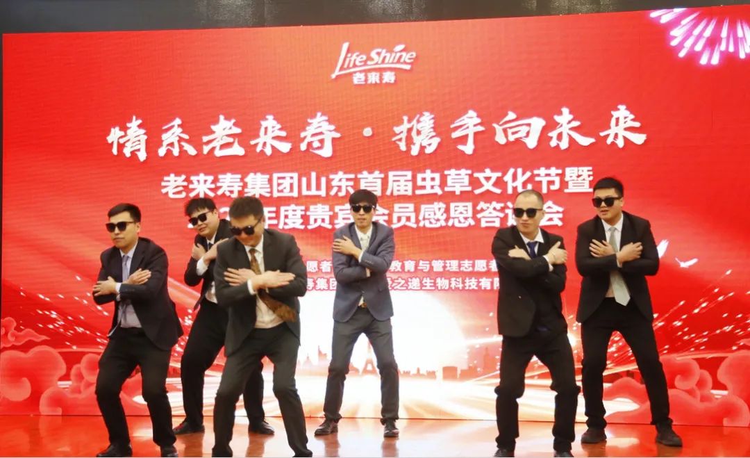 英国·威廉希尔(williamhill)唯一中文官方网站