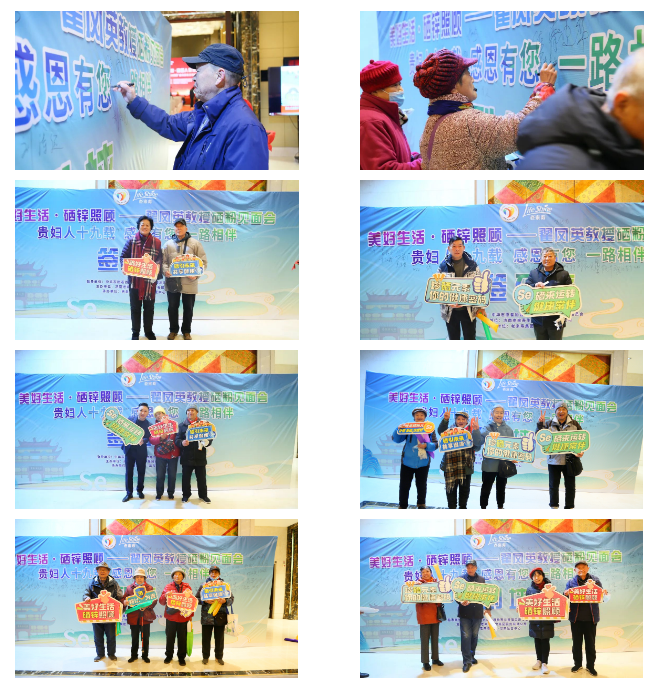 英国·威廉希尔(williamhill)唯一中文官方网站