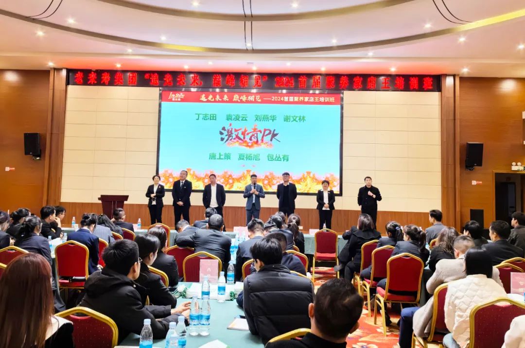 英国·威廉希尔(williamhill)唯一中文官方网站