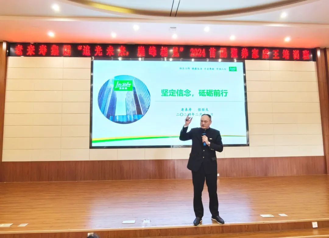 英国·威廉希尔(williamhill)唯一中文官方网站