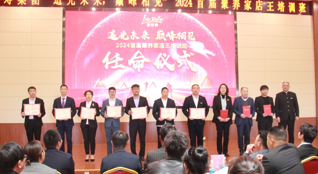 英国·威廉希尔(williamhill)唯一中文官方网站