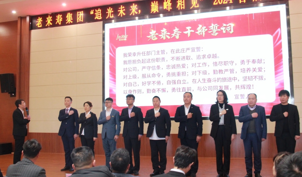 英国·威廉希尔(williamhill)唯一中文官方网站