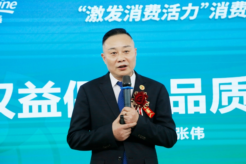 Ӣ��������ϣ��(williamhill)Ψһ���Ĺٷ���վ