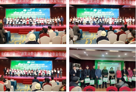 Ӣ��������ϣ��(williamhill)Ψһ���Ĺٷ���վ