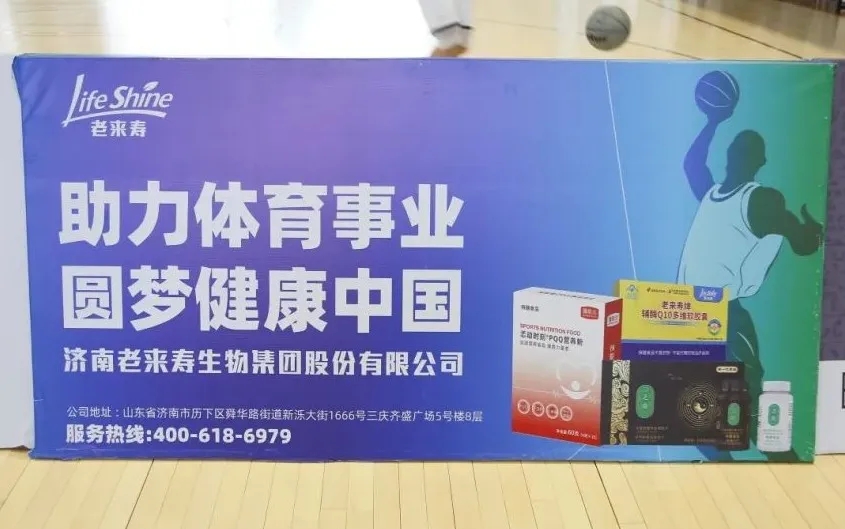 英国·威廉希尔(williamhill)唯一中文官方网站