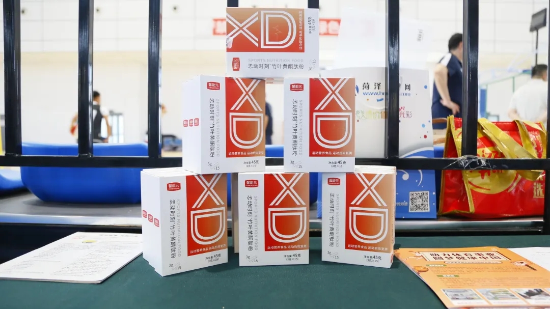 英国·威廉希尔(williamhill)唯一中文官方网站