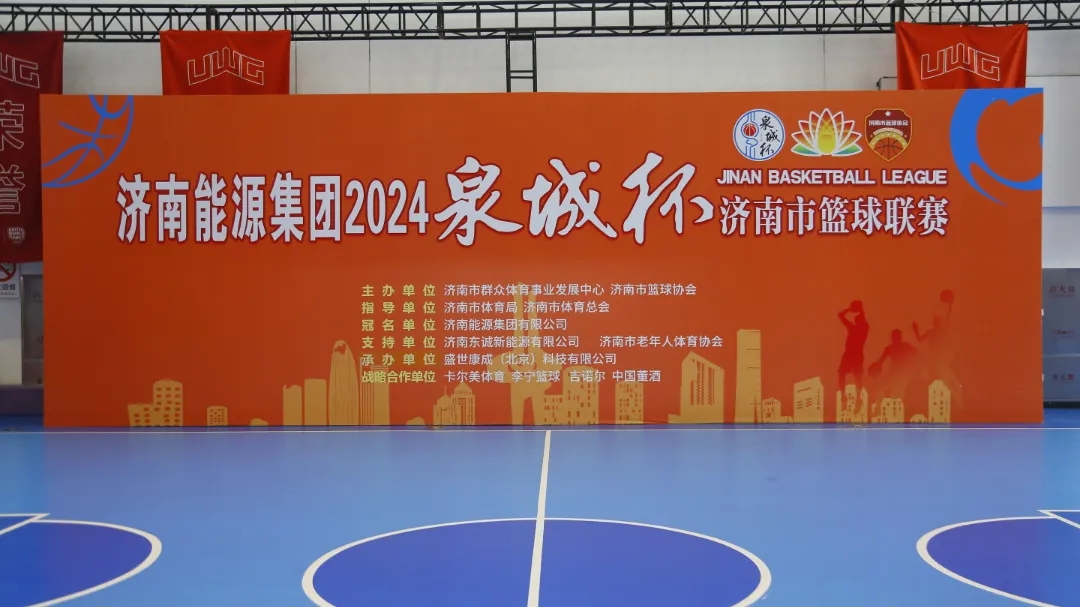 英国·威廉希尔(williamhill)唯一中文官方网站