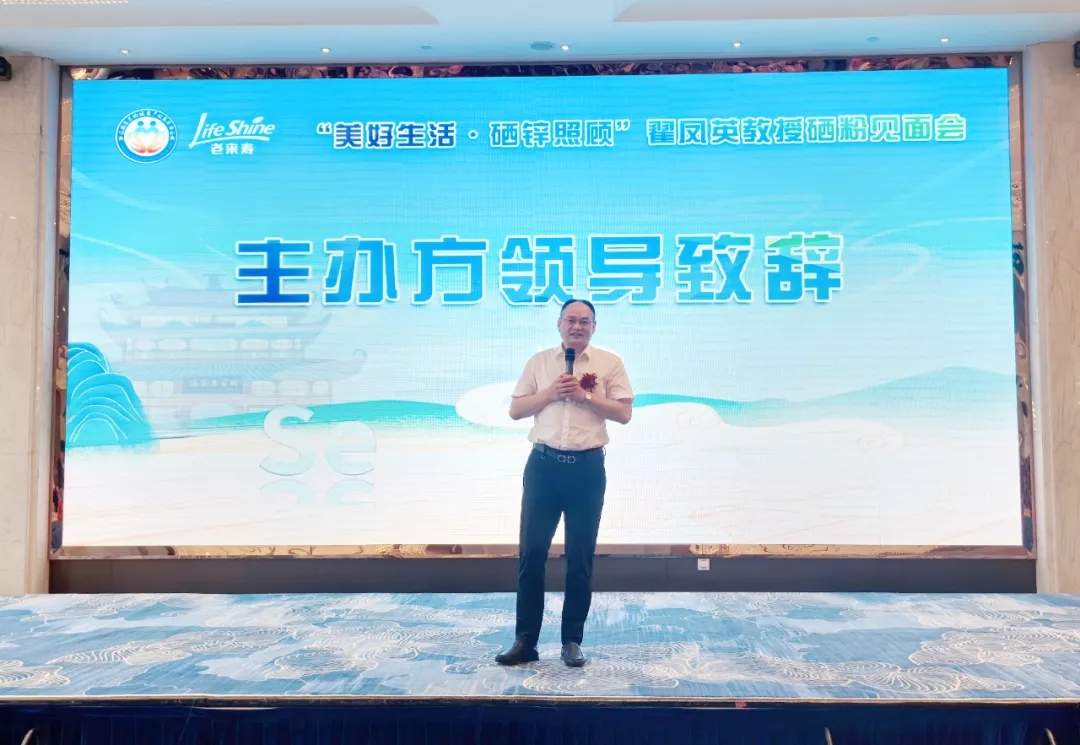 英国·威廉希尔(williamhill)唯一中文官方网站