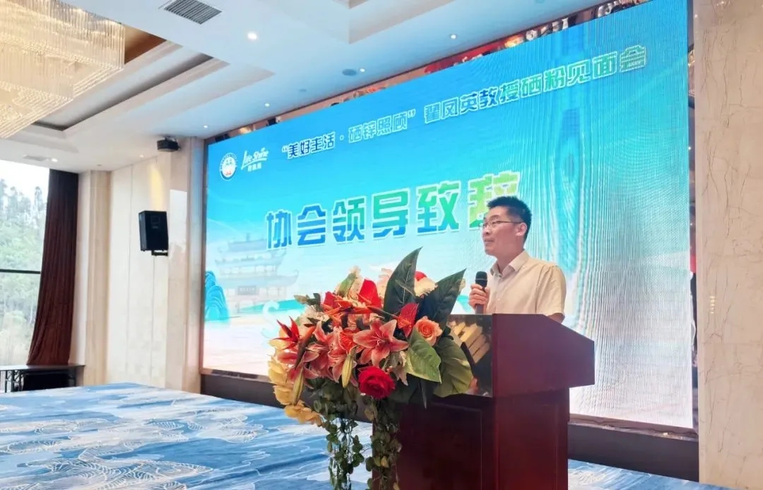 英国·威廉希尔(williamhill)唯一中文官方网站