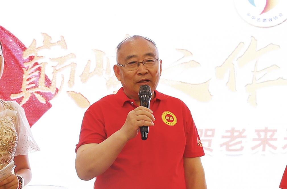 英国·威廉希尔(williamhill)唯一中文官方网站