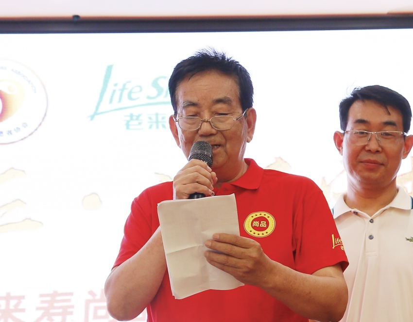 英国·威廉希尔(williamhill)唯一中文官方网站