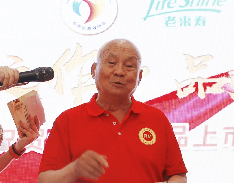 英国·威廉希尔(williamhill)唯一中文官方网站