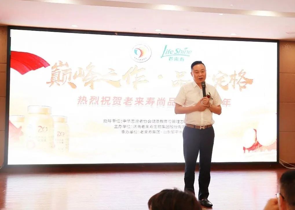 英国·威廉希尔(williamhill)唯一中文官方网站