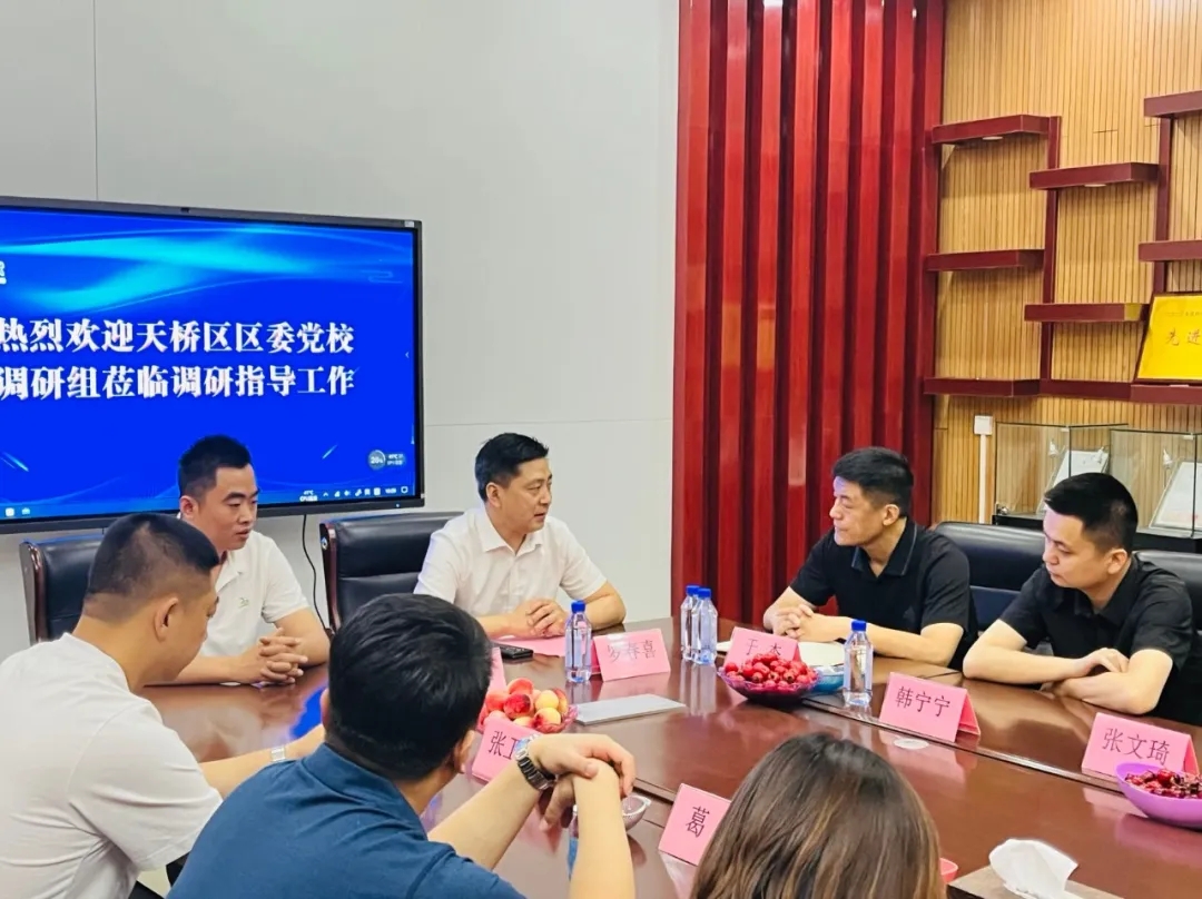 英国·威廉希尔(williamhill)唯一中文官方网站