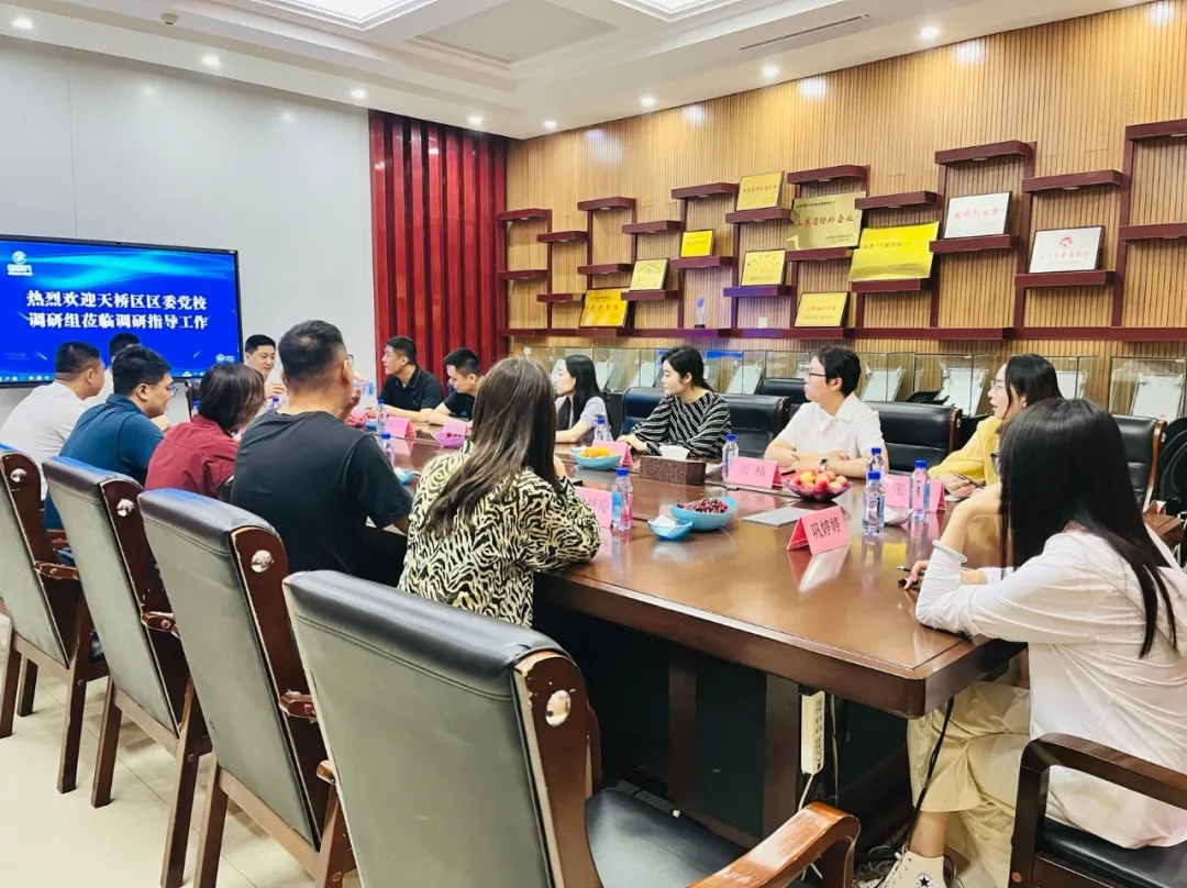 英国·威廉希尔(williamhill)唯一中文官方网站