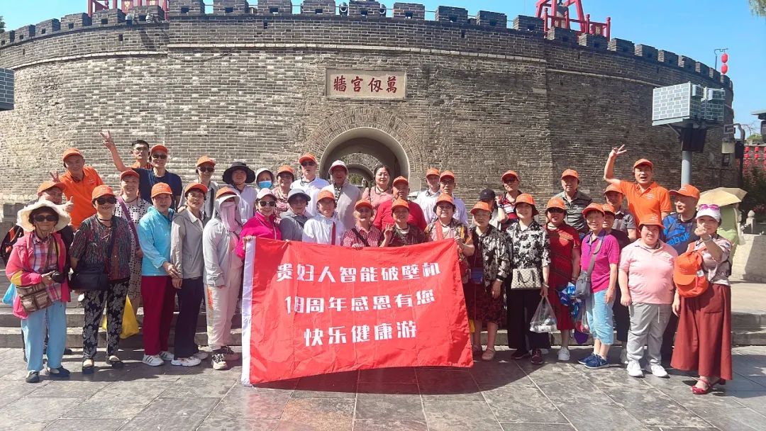 英国·威廉希尔(williamhill)唯一中文官方网站